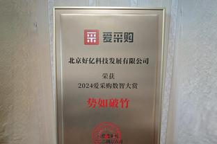 亚洲杯身价榜：久保建英、金玟哉6000万欧居首，日韩包揽前十