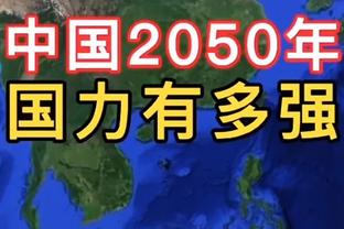 外线发力！海史密斯14投7中得到19分5板 得分已创生涯新高